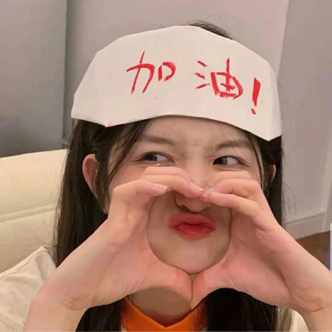 空气人偶